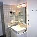 Sobre Baño Girona Begur Apartamento