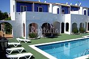 Apartamento en Menorca a 200 m de la playa!! Menorca