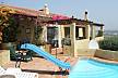 Villa for rent only 1500 meters from the beach Algarve-Faro