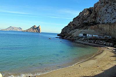 Piso en alquiler a 50 mts de la playa Murcia