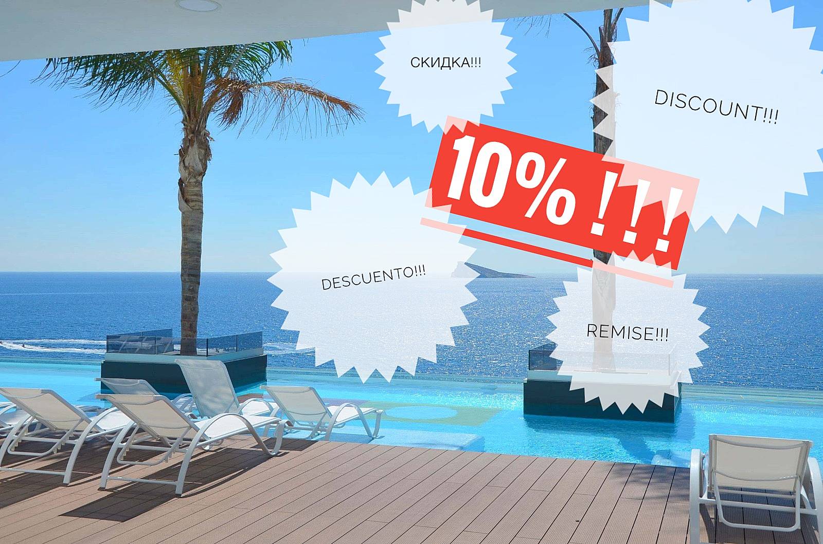 apartamento exclusivo primera linea de playa - Benidorm (Alicante) Costa Blanca